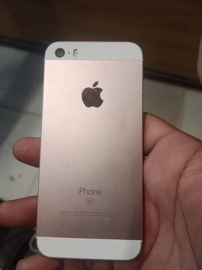 iphone 5se 64gb new condition rose gold color