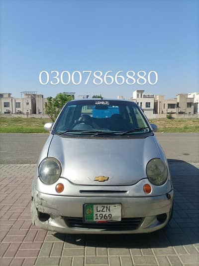 car for sale