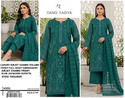 ladies beautiful lawn dress with beautiful embroidery designs shirt