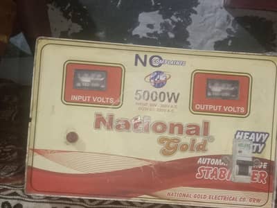 copper (5000W) کا وولٹیج اسٹیبلائزر