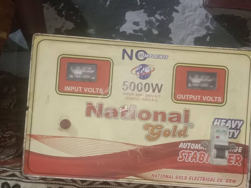  copper (5000W) کا وولٹیج اسٹیبلائزر 0