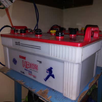 Exide 12v 200ah