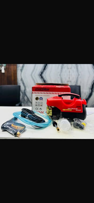 Car washer Available
