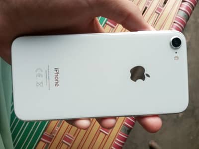 assalamu alaikum This is my friend's mobile phone, an iPhone. 8