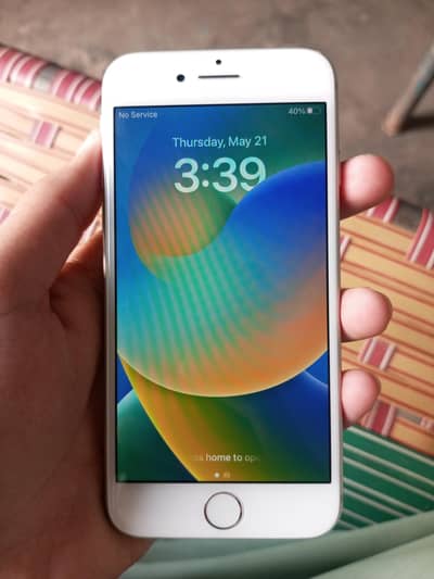assalamu alaikum This is my friend's mobile phone, an iPhone. 8