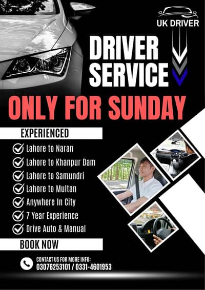 Driver Service