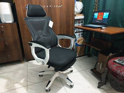 Boost Office Revolving Chair