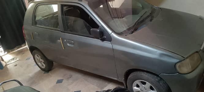 genuine alto AC chalo