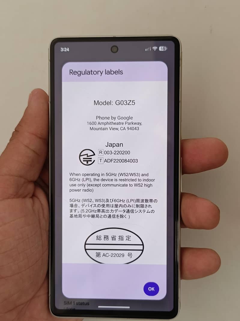 Google Pixel 7 2