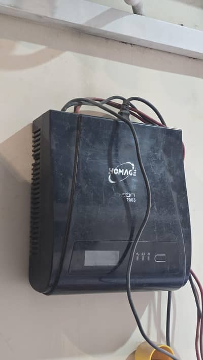 Homage Neon 2000 VA 24 volts