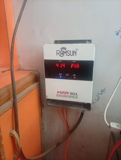 MPPT CHARGE CONTROLLER  RAMSAN