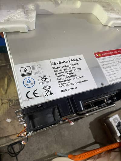 lg 51v128 ah lithium iron batery