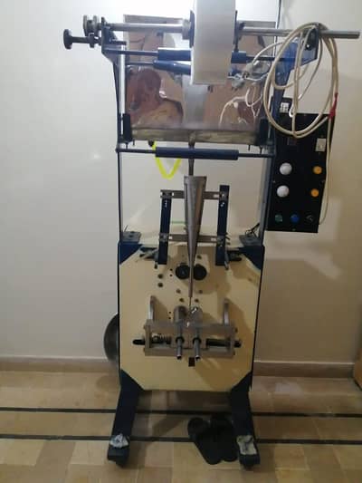 Running Packaging Machine, Automatic Machine Available For Sale