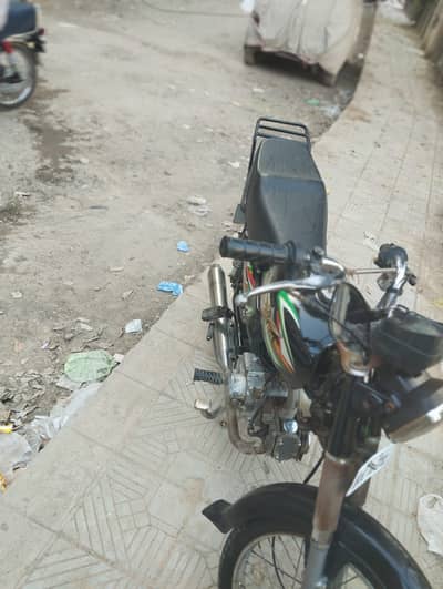 Super Star CD 70 2019