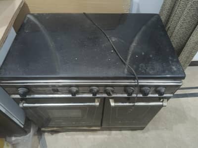 Gas cooking range