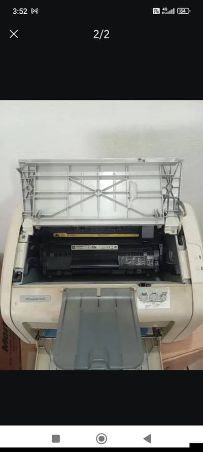 hp 1020