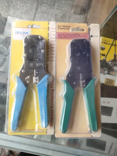 networking tool 2pc