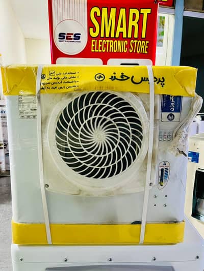 Irani Alooni & Aabsal Air Coolers | All Models & All Sizes Available