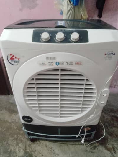 I am salling my air color
