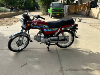Honda CD 70