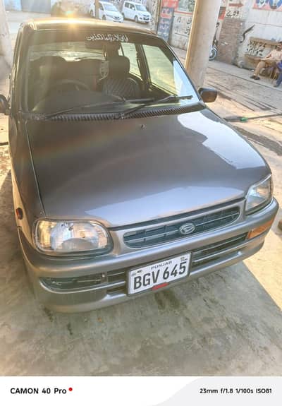dahatshu coure argent sale