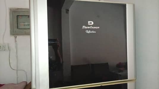 Dawlance