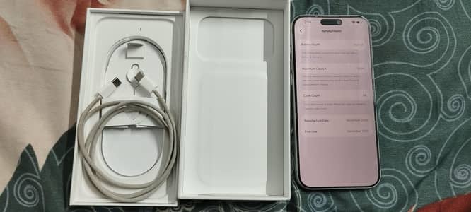 iphone 17promax