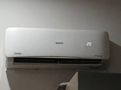 DC inverter AC for sale