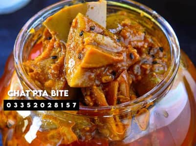 HOMEMADE MIX ACHAR