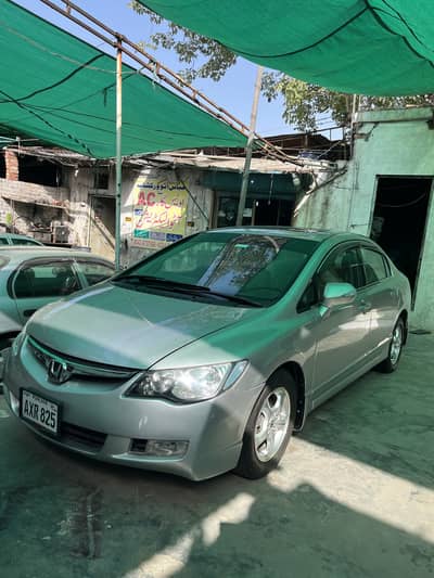 For sale