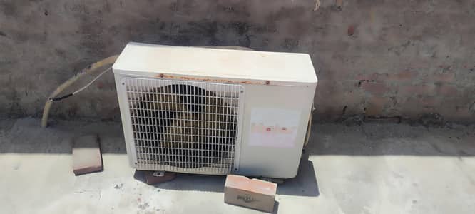 Sale AC