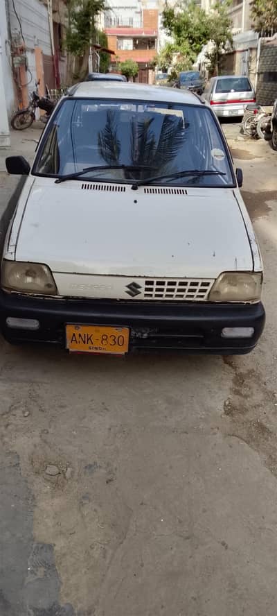 Mehran 2007 0317-2840571