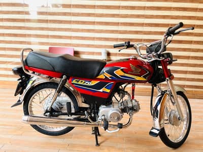 Honda cd 70 for sale