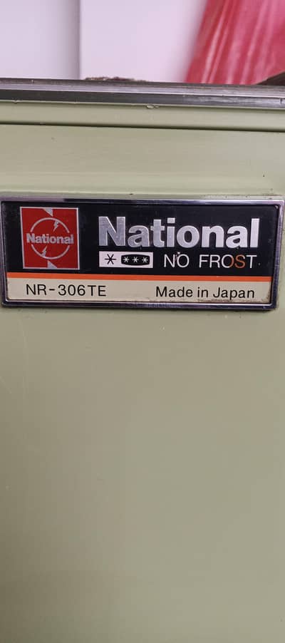 national fridge no forest  100