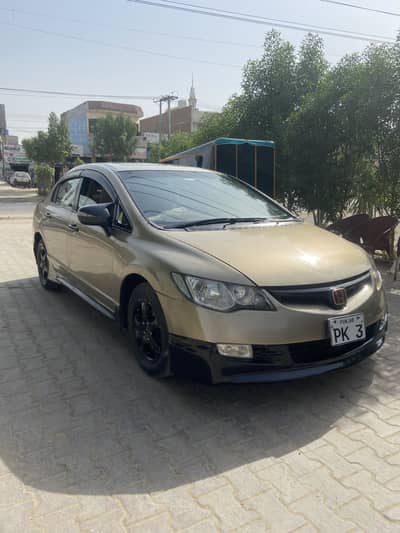 Honda rebon oriel