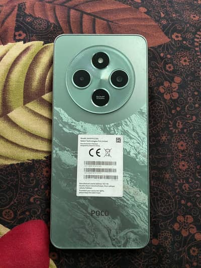POCO C 75 ALLA OKAY 8/256