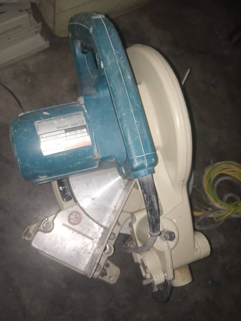 Digree Cutter 0