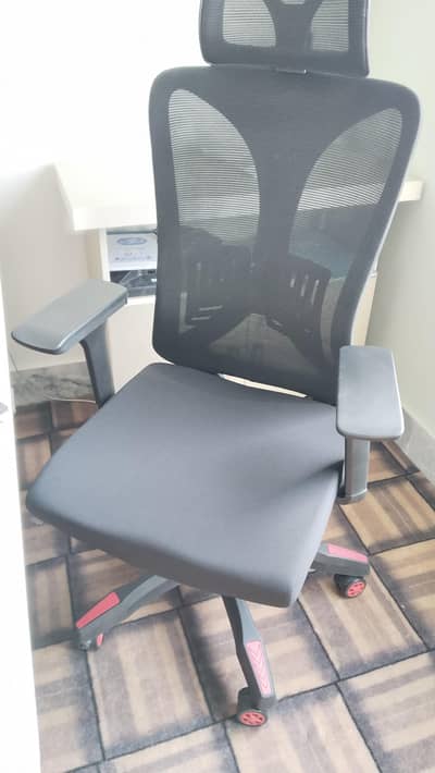 new office chair