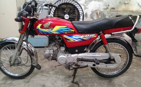 Honda 2021 Punjab nmbr urgent sale
