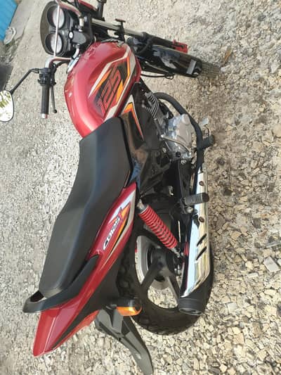 for sale