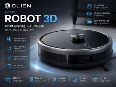 clien cleaning robot vacuum
