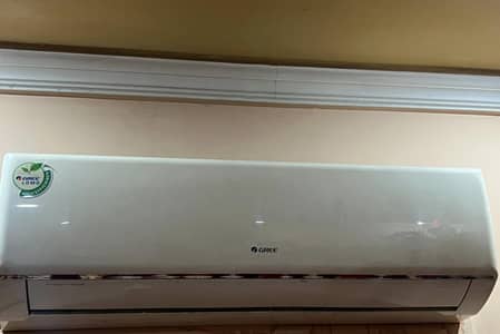 Gree ac