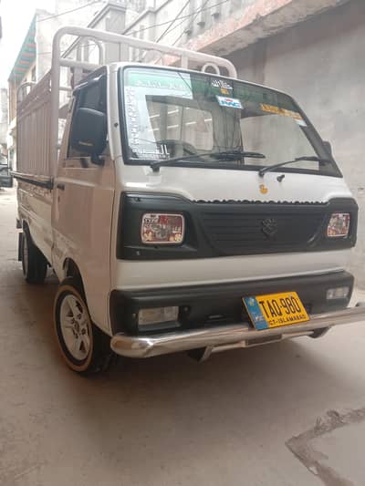 urgent sale pH 03185033950