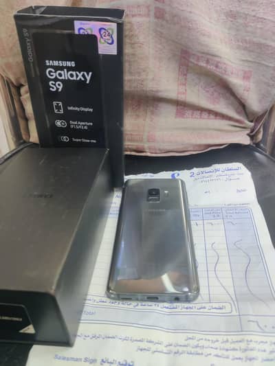 Samsung S9 full box 4/128 (03156062963
