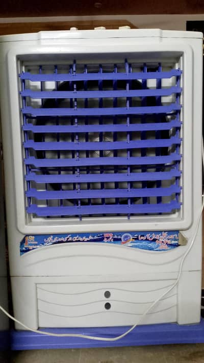 room cooler