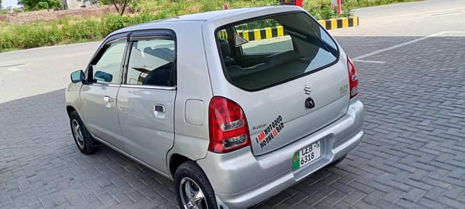 Suzuki alto 2006 model