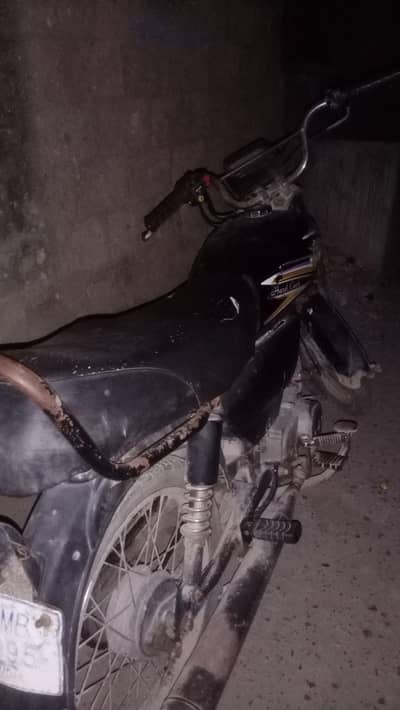 bike for sale