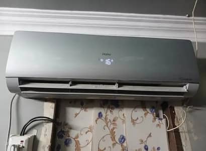 Ac Split