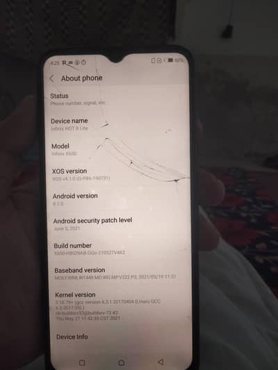 box not available