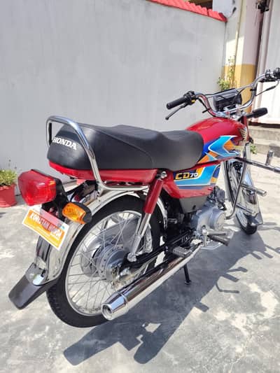 honda 70